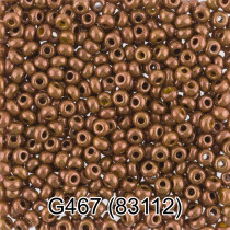 Бисер Чехия " GAMMA" круглый 7 10/ 0 2. 3 мм 5 г 1- й сорт G467 хаки ( 83112 ) 
