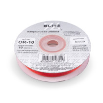 Лента капроновая OR-10 №039 апельсин